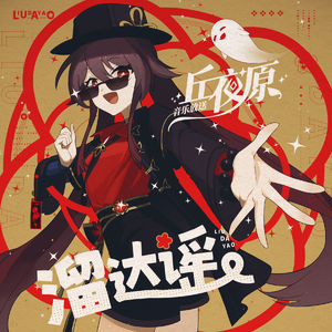 国产日韩亚洲AV
