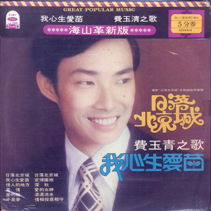 国产日韩亚洲AV
