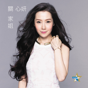 国产日韩亚洲AV
