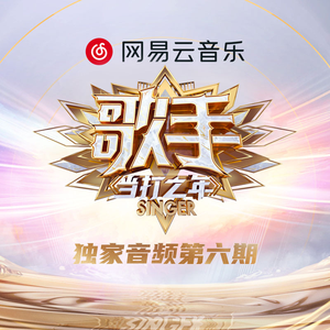 国产日韩亚洲AV
