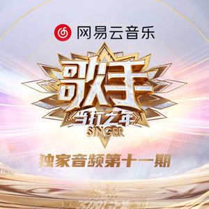 国产日韩亚洲AV
