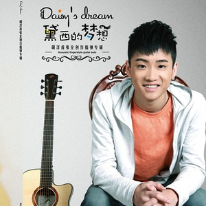 国产日韩亚洲AV
